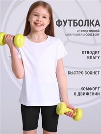 13.07 ������ �������� ���������� 1����4392812 542620