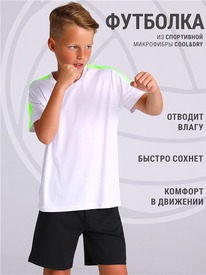 13.07 ������ �������� ���������� 1����4395812 542619