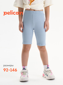 13.07 Pelican ����� ��� ������� GFLT3352 ���