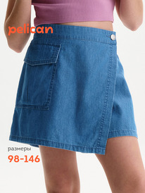 13.07 Pelican ����� ��� ������� GGSH3373 �����