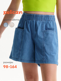 13.07 Pelican ����� ��� ������� GGH3394 �����