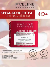 EVELINE 4D Lifting ����-���������� ������� �/���� ������ ������ 40+