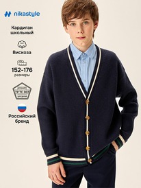 19.07 NIKASTYLE �������� 4�72926 4�72926 �����