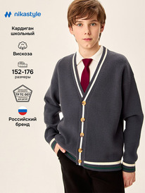 19.07 NIKASTYLE �������� 4�72926 4�72926 ������