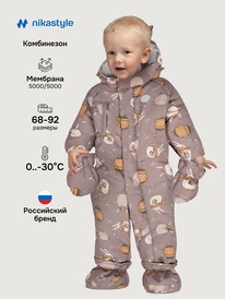 19.07 NIKASTYLE ���������� 8�0125 8�0125 ��������