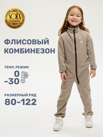 19.07 NIKASTYLE ���������� 8�10824 8�10824 ������