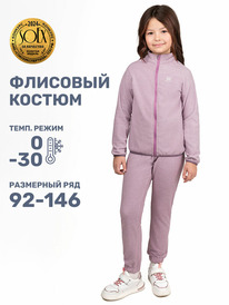 16.07 NIKASTYLE ������ 7�11424 7�11424 �������