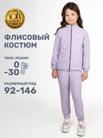 16.07 NIKASTYLE ������ 7�11424 7�11424 �������