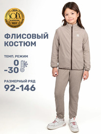 16.07 NIKASTYLE ������ 7�11424 7�11424 ������