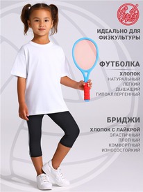 16.07 ������ ��������+������ 2���5938804 564905