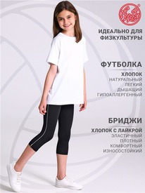 16.07 ������ ��������+������ 2���5939804 564906