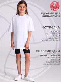16.07 ������ ��������+����������� 2���5916804 564927