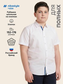 19.07 NIKASTYLE ������� �4�71326 �4�71326 �����