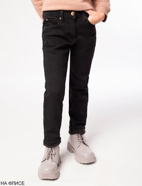 ���������� ������-skinny �� �����