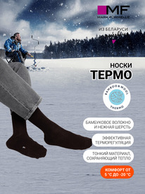 24.07 Mark Formelle ����� ������� 029K-2189 ���������� ������