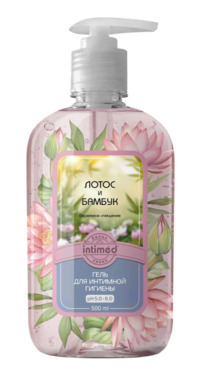 BIG Comfort Intimed ���� ��� �������� ������� ����� � ������