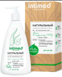 BIG Intimed Bio ����� ����� ���� ��� �����.������� ��������.����