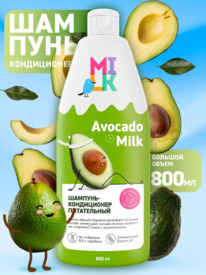 BIG Milk �������-����������� ��� ����� ����������� �������