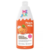 BIG Milk �������-����������� �/����� ����������� ������+����� �������