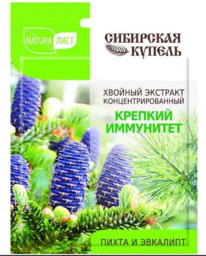 BIG Naturalist �����.������ ������� �����.�������.������� ��������� ����+�������