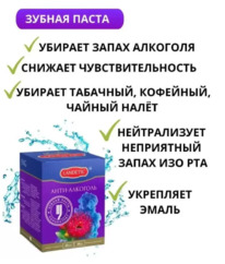 LANDETIC ������ ����� ����������������� ����-�������� (�������)