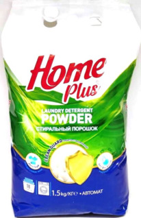AVE Home Plus ������� ���������� ������� ��� ���� ����� ������ (����)