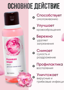 SALIZINK �������� ������ ������� ���� � ��������