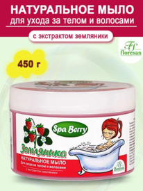 FLORESAN ���� ����������� ��� ���� � ����� �����������
