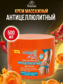FLORESAN Fitness Body ����-��������� ��� ���� ��������� ���������������