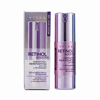 Needle Shot ���������-��������� ��� ����  RETINOL BOOSTE, 30 ��.