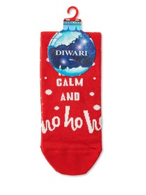 30.09 DiWaRi ����� ������� DIWARI ���������� ����� �Ho-ho� 20�-62�� ������� 519