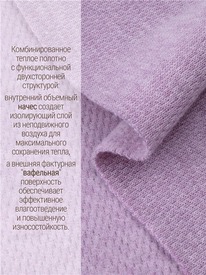 02.10 ������ ���������+����� 2���5930030