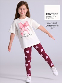 02.10 ������ ��������+������� 2���5705001�