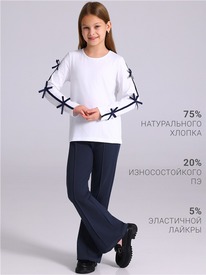 02.10 ������ ����� 1���5010139