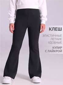02.10 ������ ����� 1���5066804