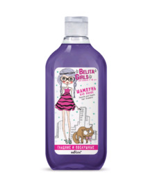������ BIELITA GIRLS ������� �/����� 