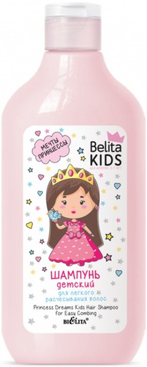 ������ BIELITA KIDS ������� �/����� ����� ���������