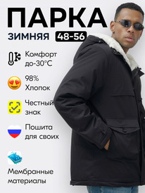 05.10 ����� ������� ������ ���������� � ����� ������� ����� 8757Ch