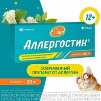 ����������� 20�� �10 ���.�/��/�
