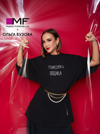 13.10 Mark Formelle �������� ������� 112949 112949 ������ +������ 129087