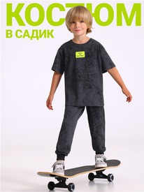 14.10 ������ ��������+����� 2���5888001�