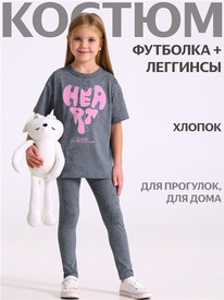 14.10 ������ ��������+������� 2���5705001�