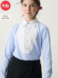 23.10 Happy Baby ����� ������� 88408-1 ������� / blue