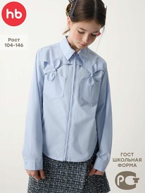 23.10 Happy Baby ������ ������� 88735-1 ������� / blue