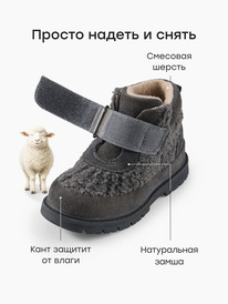 23.10 Happy Baby ������� ������� 86633 ������