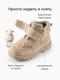 23.10 Happy Baby ������� ������� 86633 �������