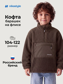 30.10 NIKASTYLE ��������� ���������� 4�41326