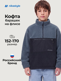 30.10 NIKASTYLE ��������� ���������� 4�41726