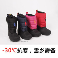 ��������� Ralph Lauren �� -30 ��������, ����� � ������������,� 30 �� 40 �������