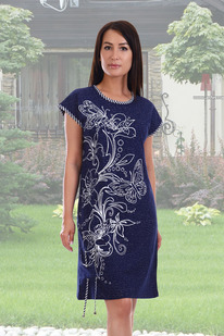 ������ 2862